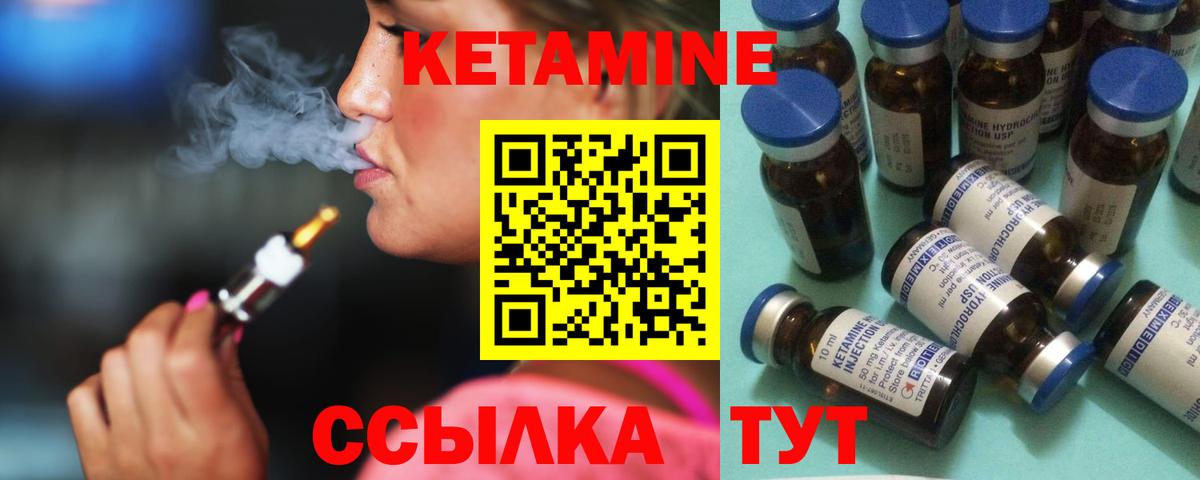 Каспийск  Экстази  Гашиш  Канабис  Cocaine  Вход с VPN  НБОМе  ГАШ  МЕФ  