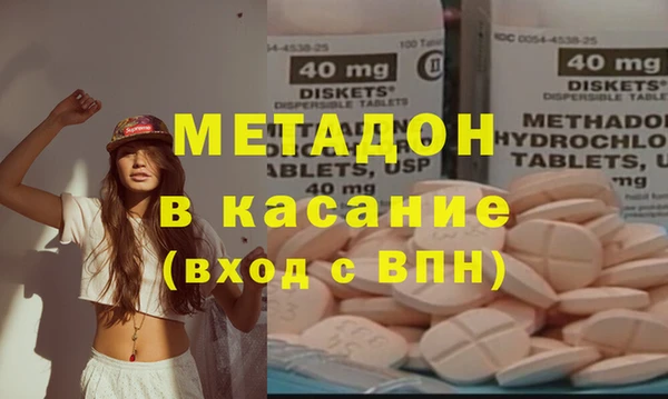 a pvp Магадан