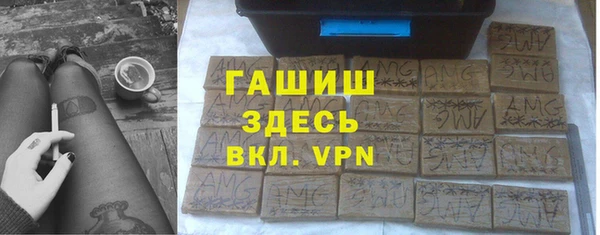 a pvp Магадан