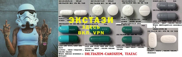 мефедрон Майский