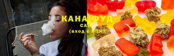 мефедрон Майский