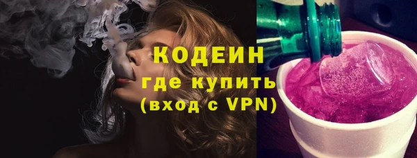 мефедрон Майский