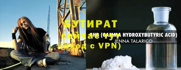 a pvp Магадан