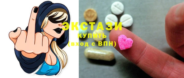 твердый Лиски