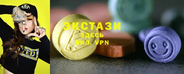 мефедрон Майский