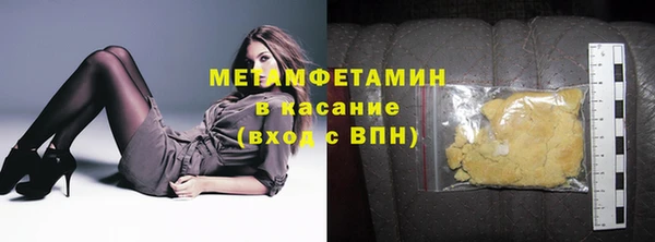 прущие крисы Липки