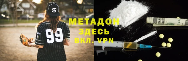 a pvp Магадан