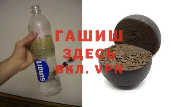a pvp Магадан