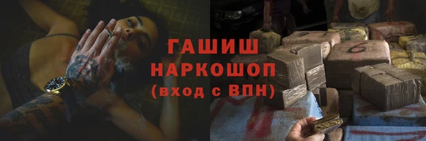 a pvp Магадан