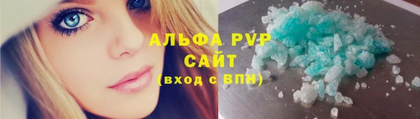 a pvp Магадан