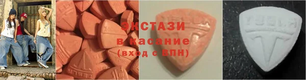 мефедрон Майский