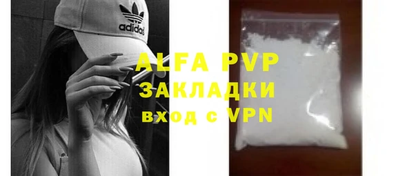 a pvp Магадан