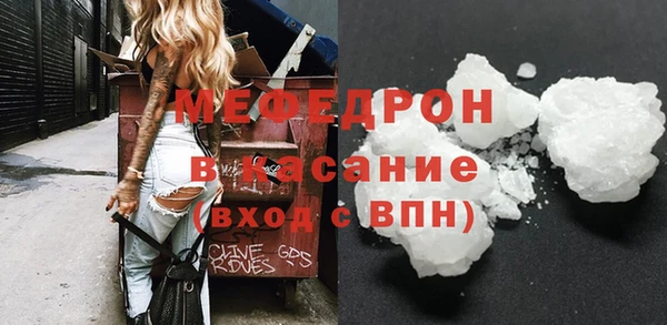 a pvp Магадан