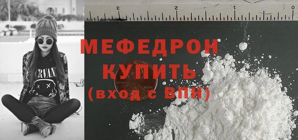 дурь Надым