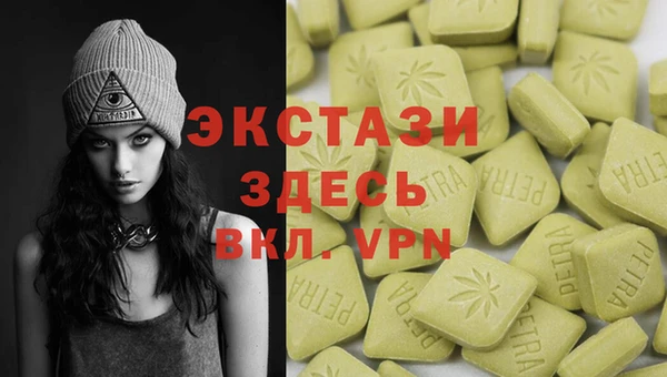 a pvp Магадан