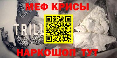mix Волжский