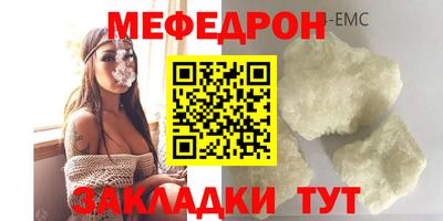 тгк Бузулук
