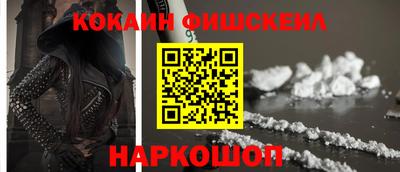 а пвп мука Волгодонск