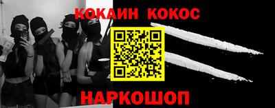 тгк Бузулук