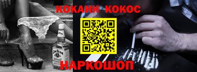 не бодяженный Гай