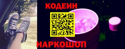 кристаллы Бугуруслан