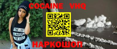 прущие крисы Будённовск
