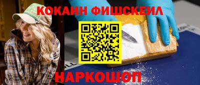 тгк Бузулук