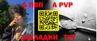 кокс Волгодонск