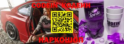 прущие крисы Будённовск