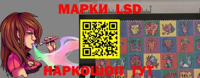 кристаллы Бугуруслан