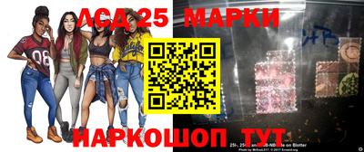 а пвп мука Волгодонск