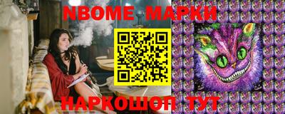 не бодяженный Гай