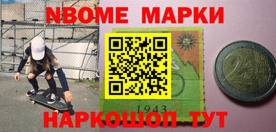 кристаллы Бугуруслан