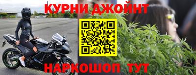 тгк Бузулук