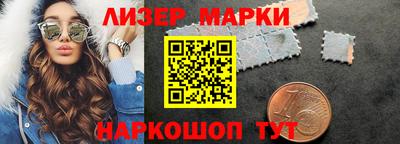 не бодяженный Гай