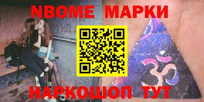 mix Волжский