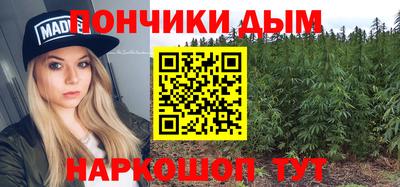 герыч Гатчина