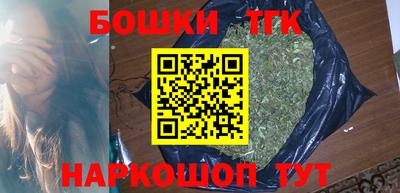 прущие крисы Будённовск