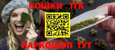 MESCALINE Волжский