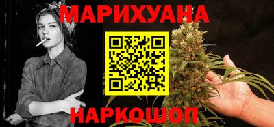 а пвп мука Волгодонск