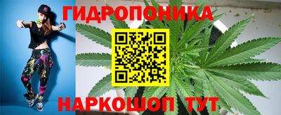 кристаллы Бугуруслан
