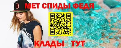 а пвп мука Волгодонск