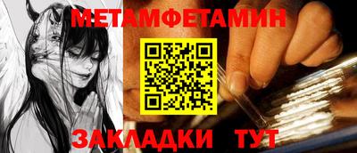 тгк Бузулук