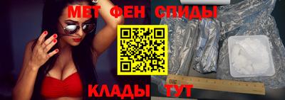 герыч Гатчина