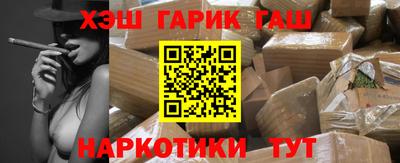 тгк Бузулук