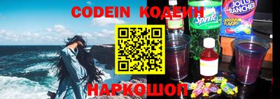 кокаин перу Азнакаево
