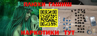 тгк Бузулук