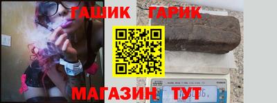 а пвп мука Волгодонск