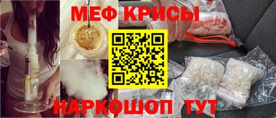 а пвп мука Волгодонск