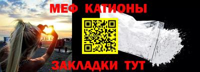 прущие крисы Будённовск